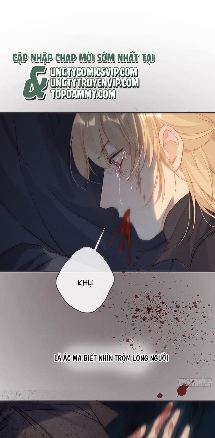 Thỉnh Cùng Ta Đồng Miên 106 trang 31