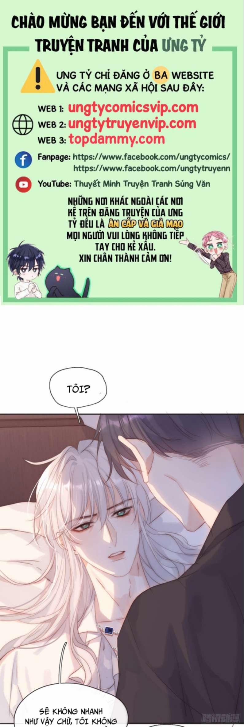 Thỉnh Cùng Ta Đồng Miên 108 trang 0