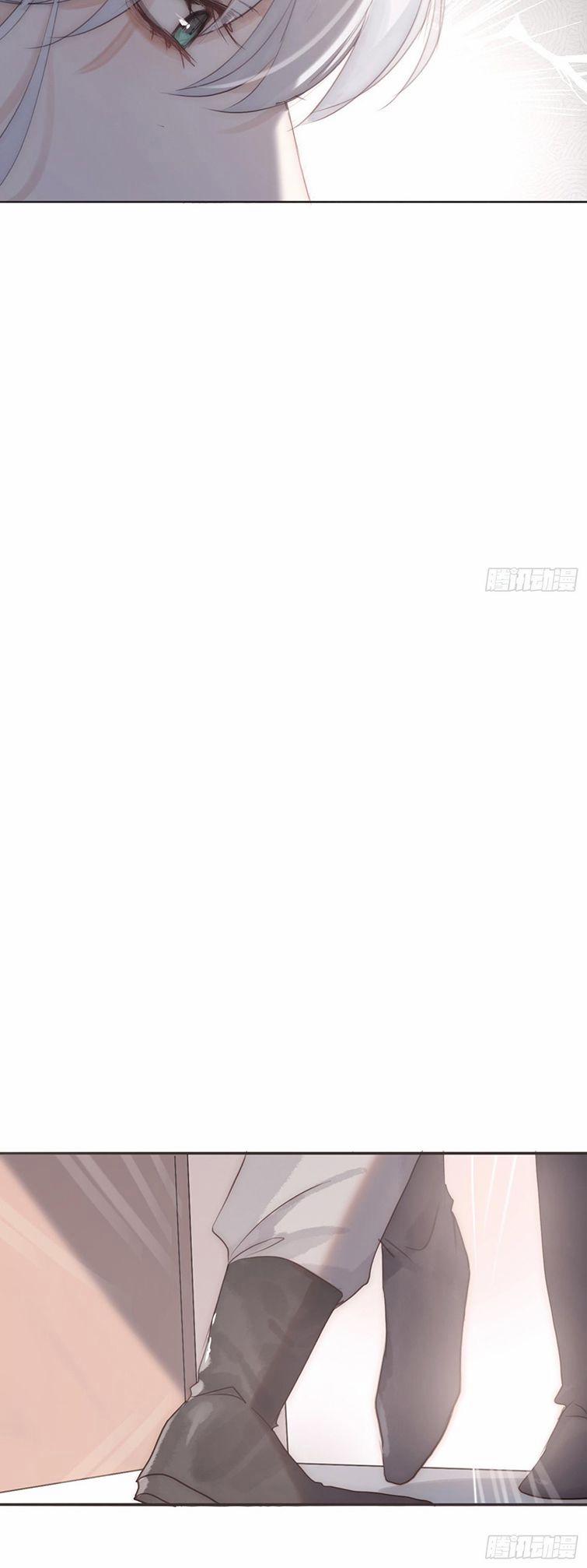 Thỉnh Cùng Ta Đồng Miên 109 trang 15