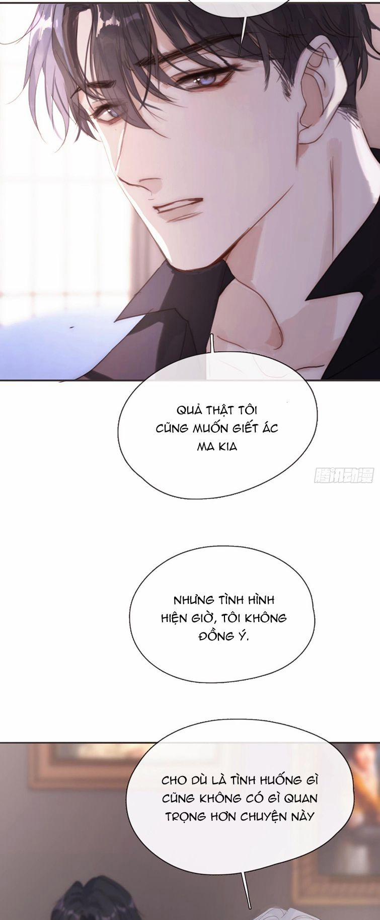 Thỉnh Cùng Ta Đồng Miên 109 trang 22