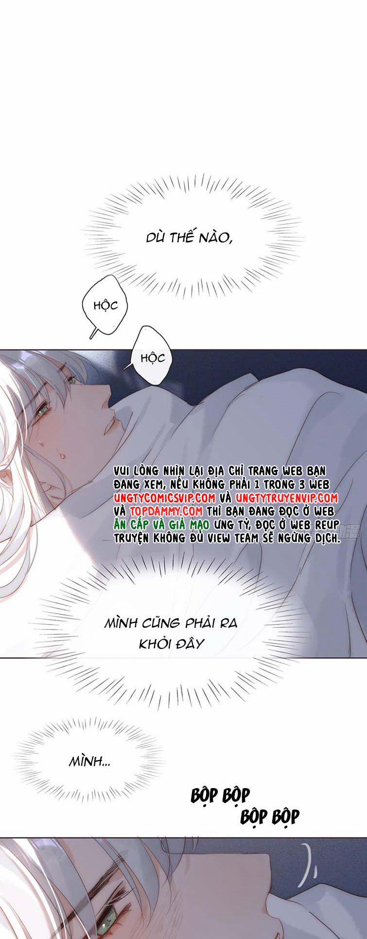 Thỉnh Cùng Ta Đồng Miên 110 trang 13