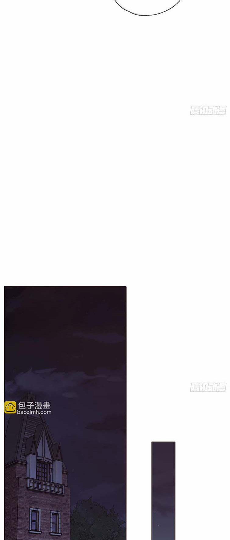 Thỉnh Cùng Ta Đồng Miên 110 trang 21