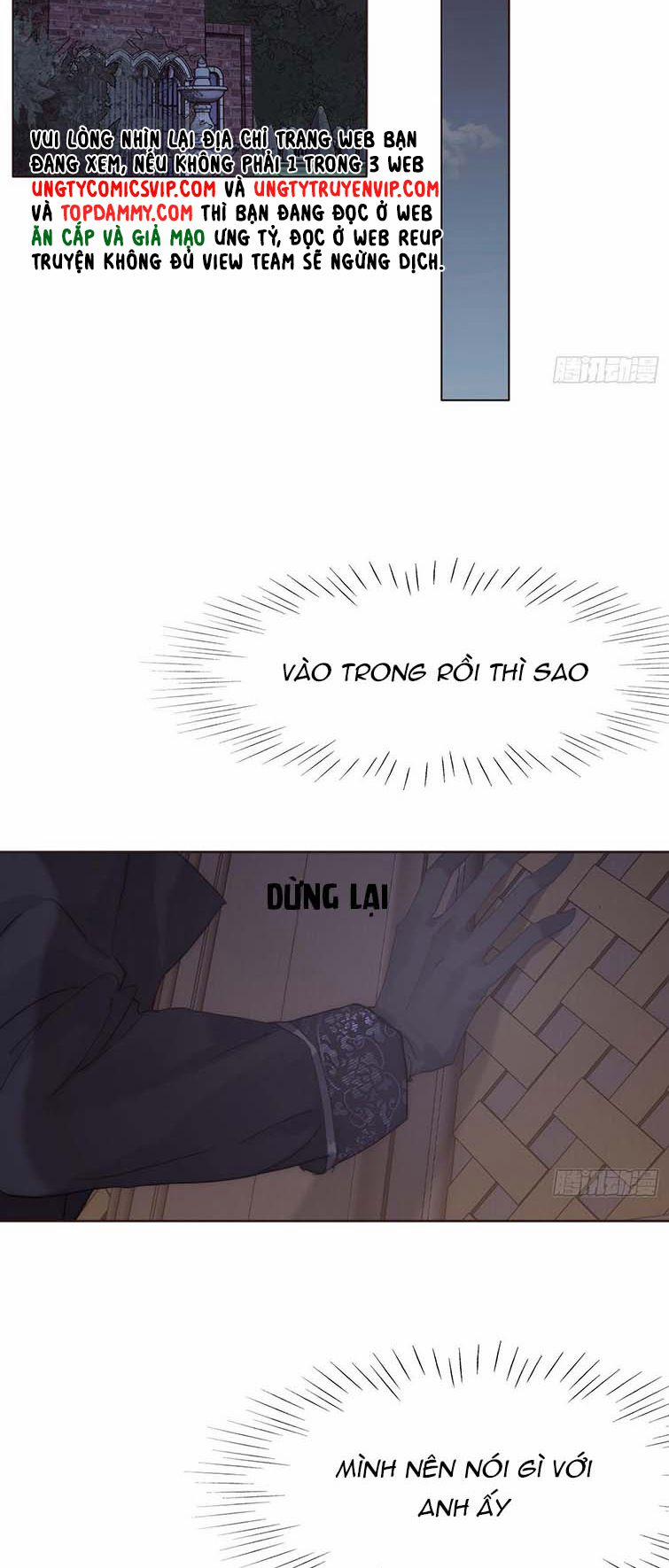 Thỉnh Cùng Ta Đồng Miên 110 trang 22