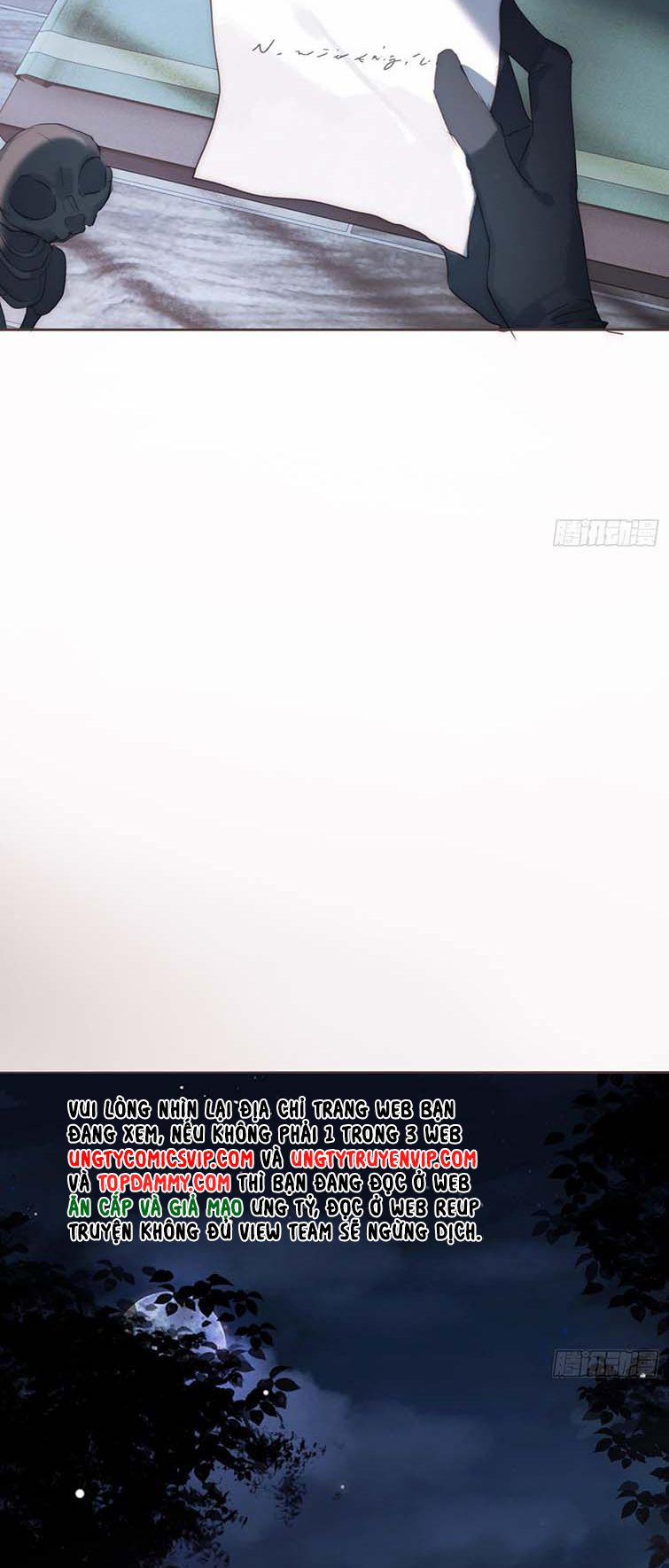 Thỉnh Cùng Ta Đồng Miên 110 trang 25