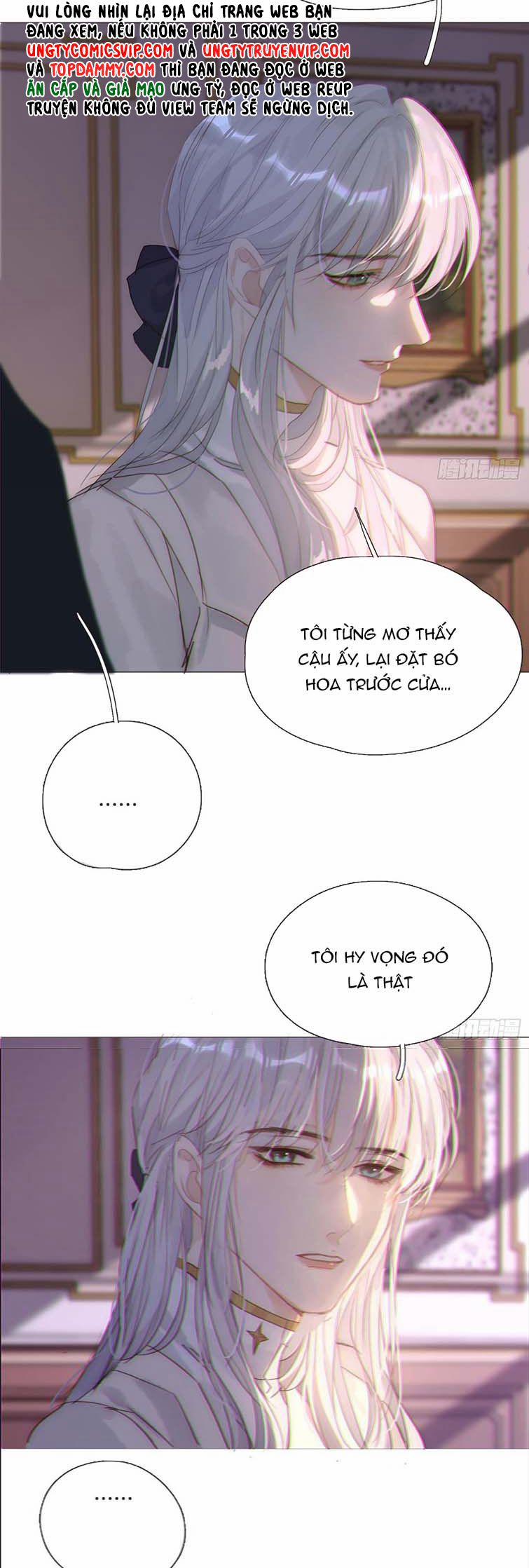 Thỉnh Cùng Ta Đồng Miên 113 trang 14