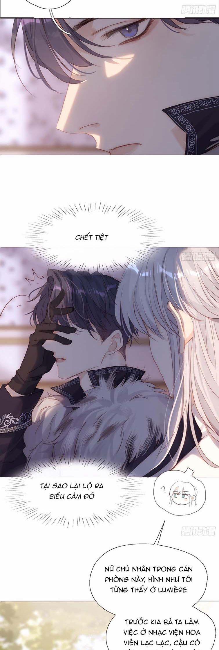 Thỉnh Cùng Ta Đồng Miên 113 trang 15