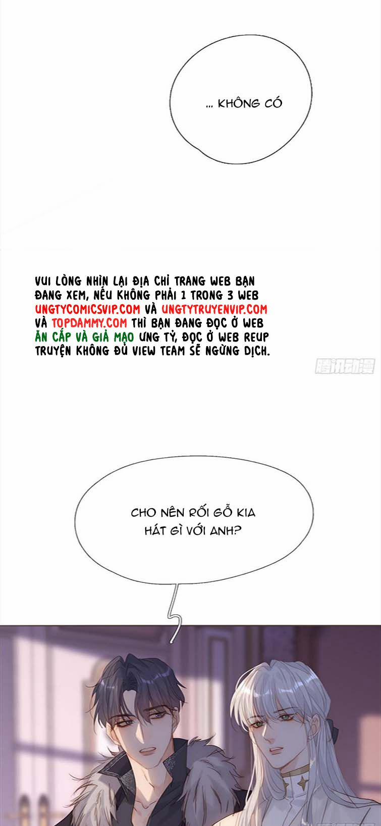 Thỉnh Cùng Ta Đồng Miên 113 trang 17