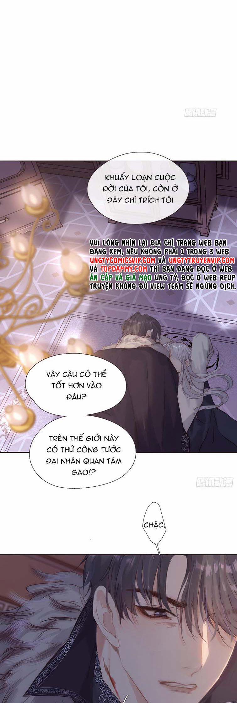 Thỉnh Cùng Ta Đồng Miên 113 trang 5