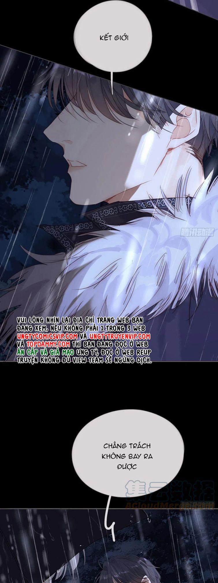 Thỉnh Cùng Ta Đồng Miên 114 trang 13