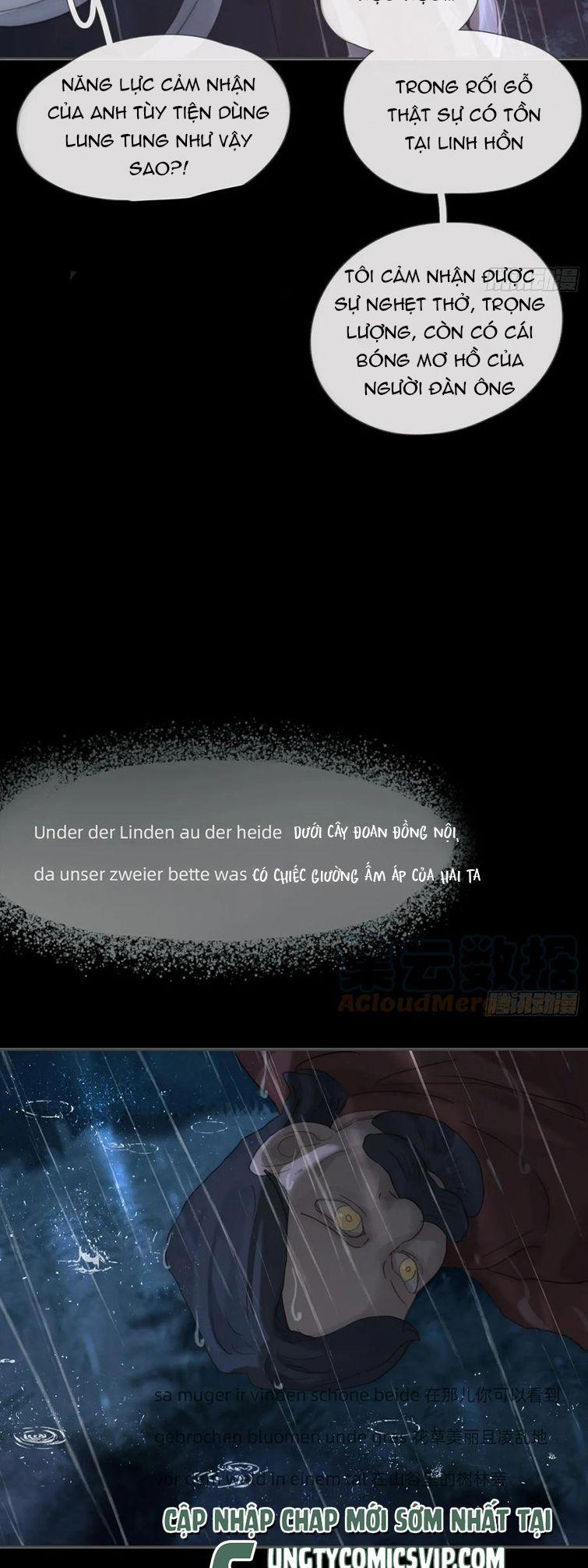 Thỉnh Cùng Ta Đồng Miên 114 trang 21