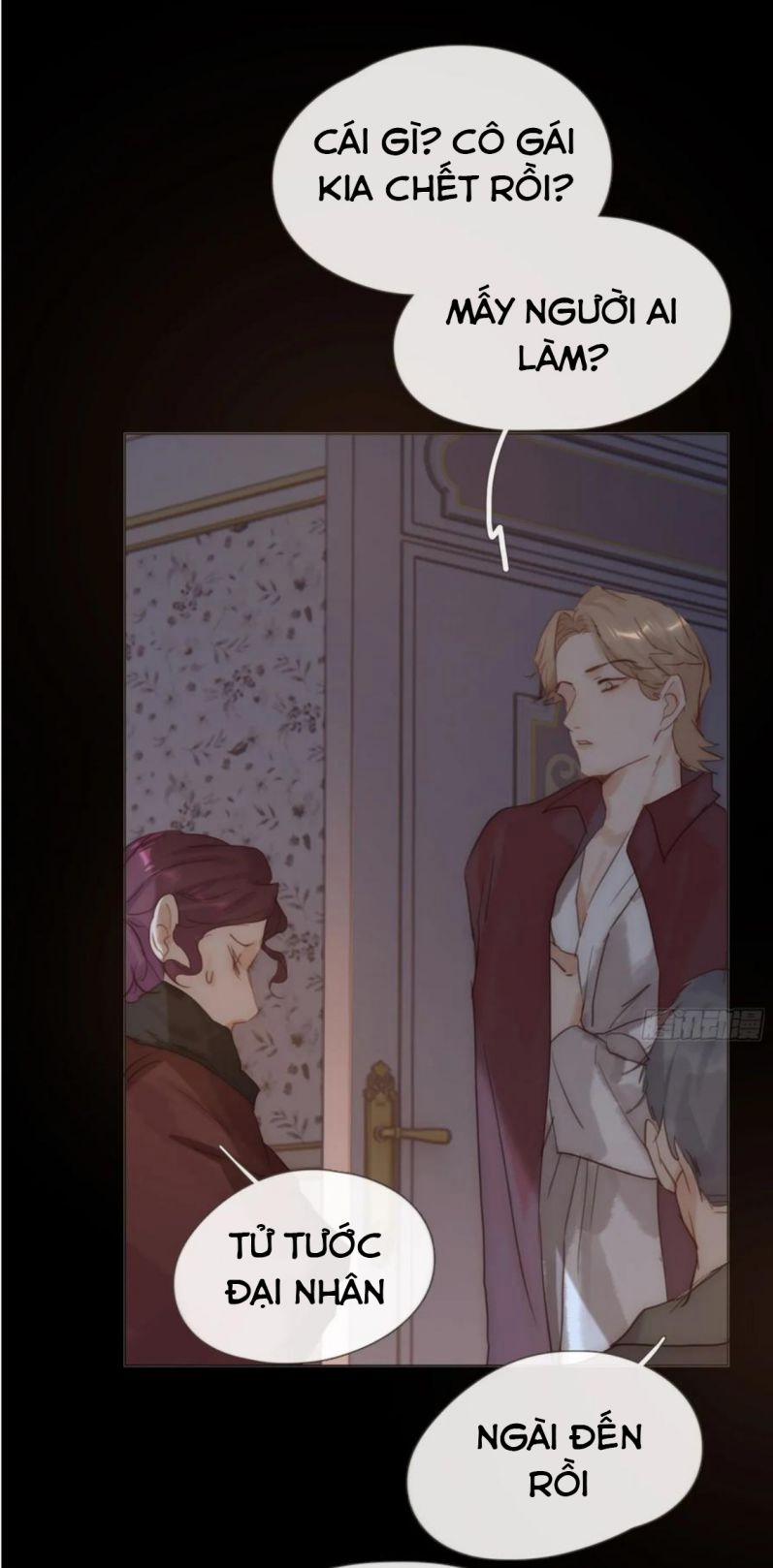 Thỉnh Cùng Ta Đồng Miên 115 trang 22