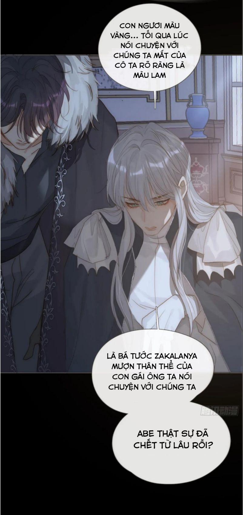 Thỉnh Cùng Ta Đồng Miên 115 trang 41