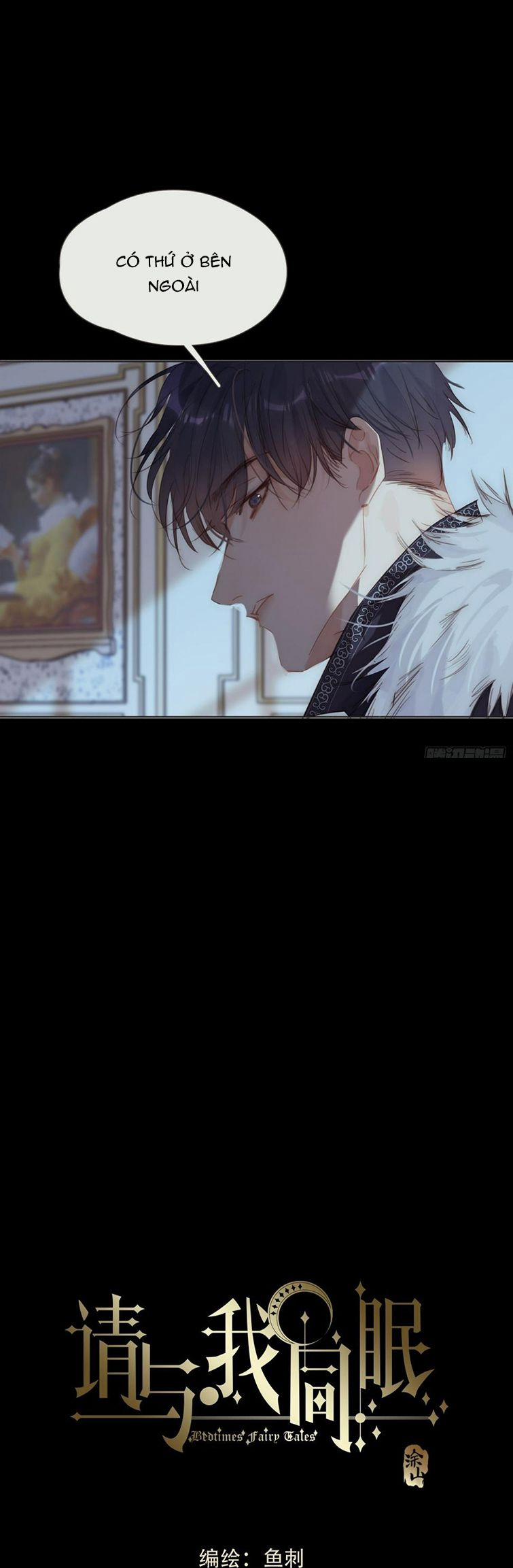 Thỉnh Cùng Ta Đồng Miên 116 trang 1