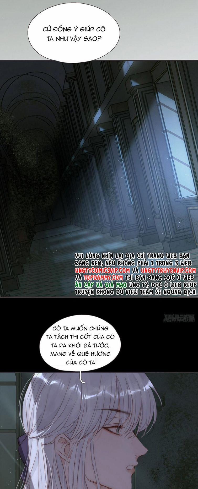 Thỉnh Cùng Ta Đồng Miên 116 trang 13