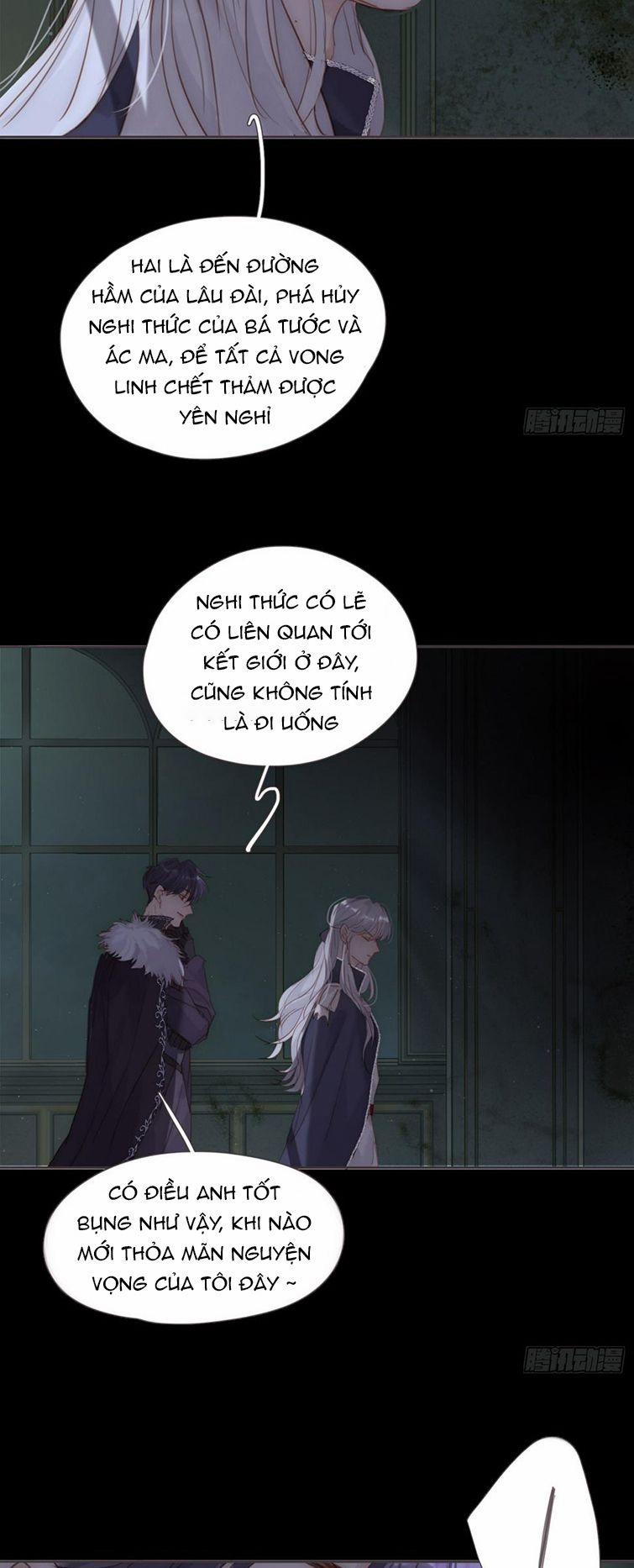 Thỉnh Cùng Ta Đồng Miên 116 trang 14