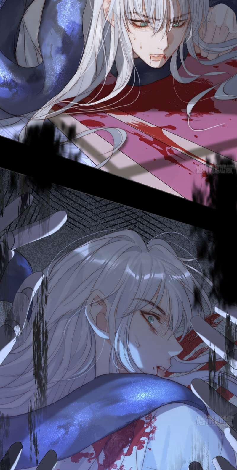 Thỉnh Cùng Ta Đồng Miên 117 trang 18