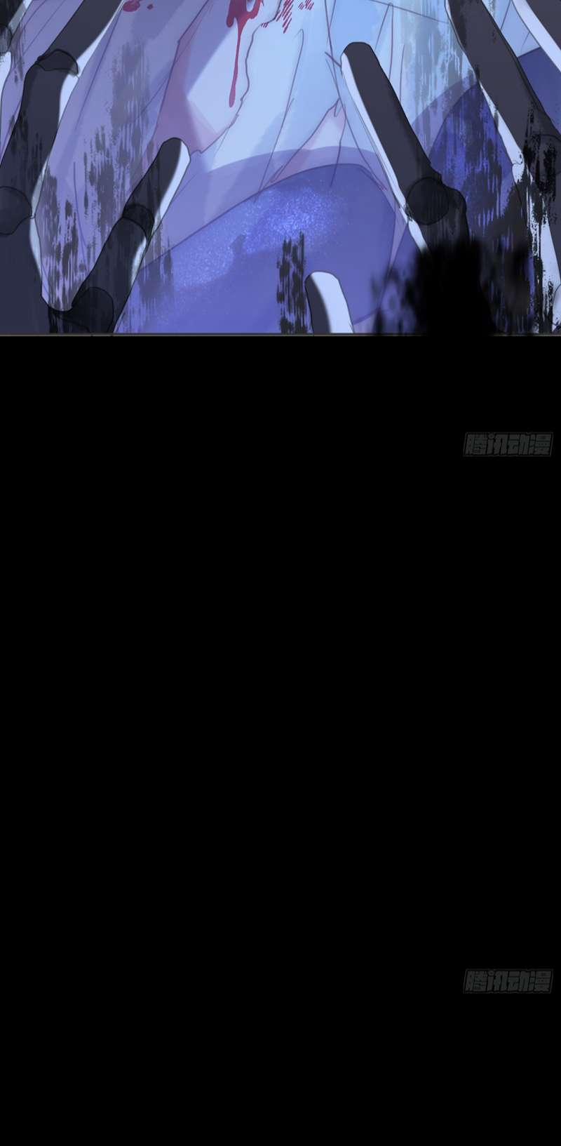 Thỉnh Cùng Ta Đồng Miên 117 trang 19