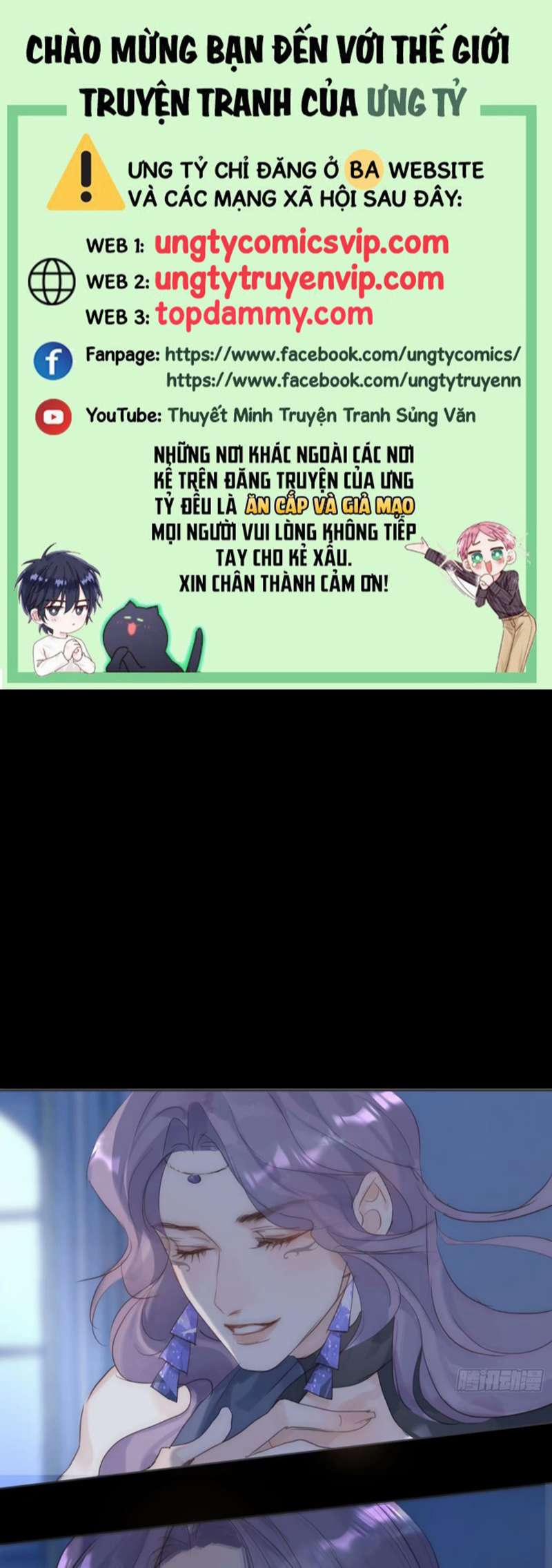 Thỉnh Cùng Ta Đồng Miên 118 trang 0