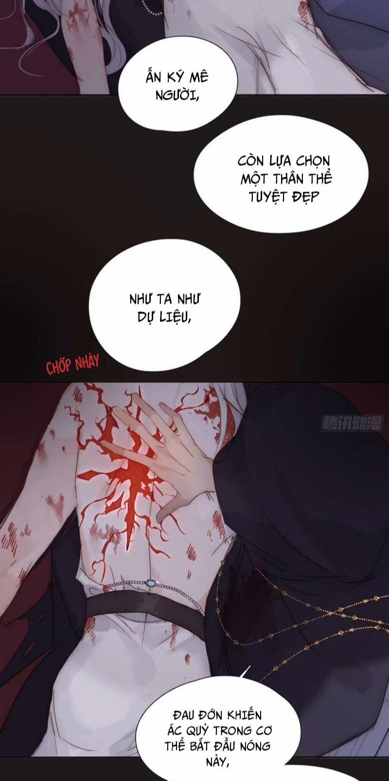 Thỉnh Cùng Ta Đồng Miên 118 trang 13