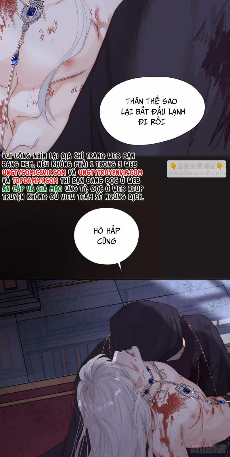 Thỉnh Cùng Ta Đồng Miên 118 trang 16