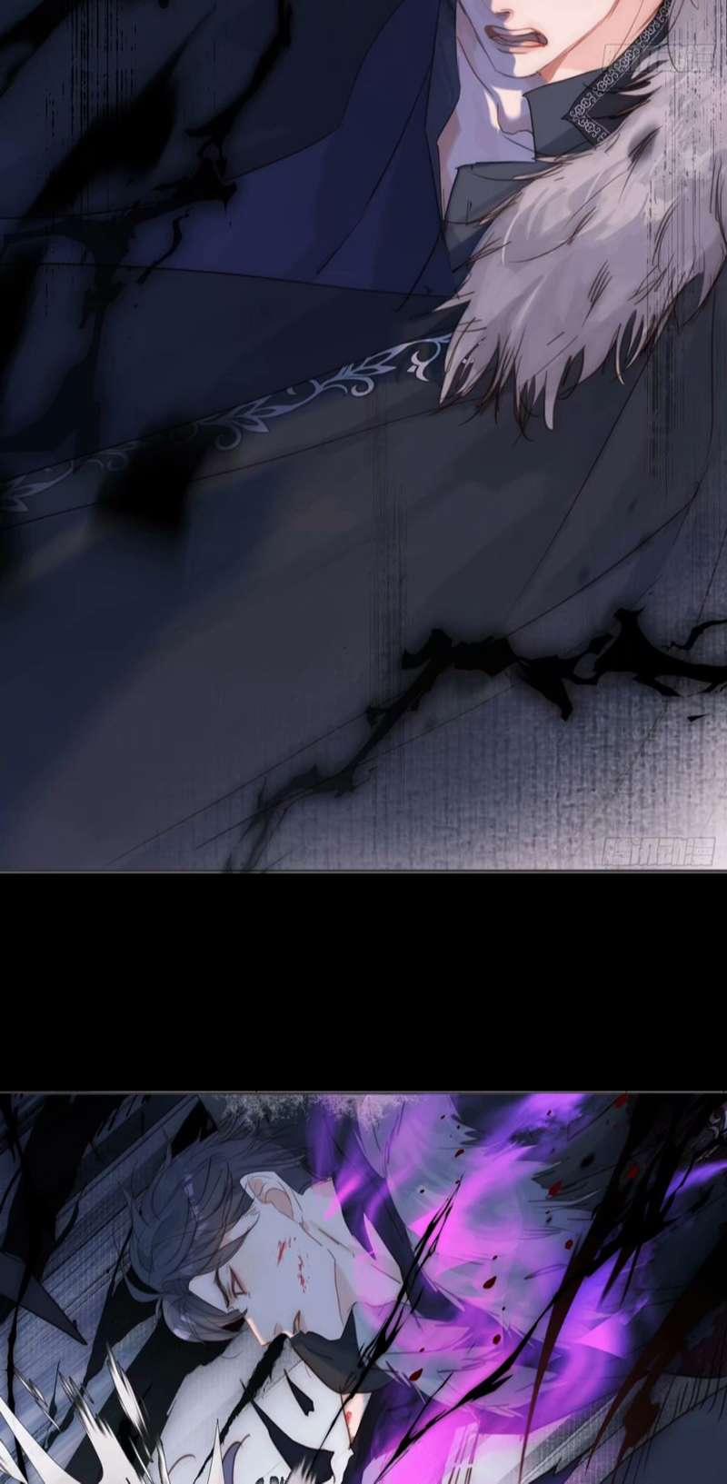 Thỉnh Cùng Ta Đồng Miên 118 trang 2