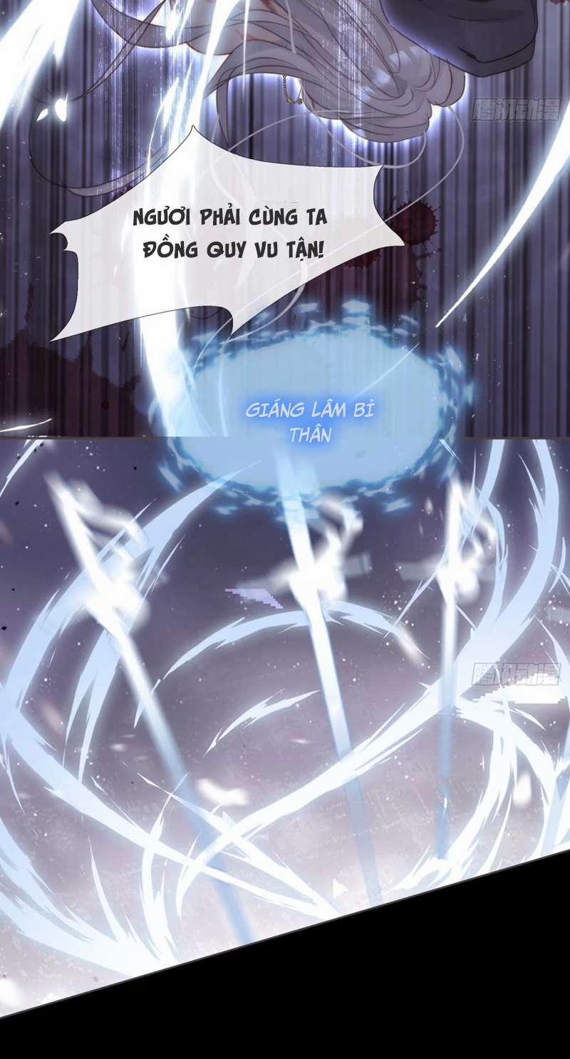 Thỉnh Cùng Ta Đồng Miên 118 trang 21