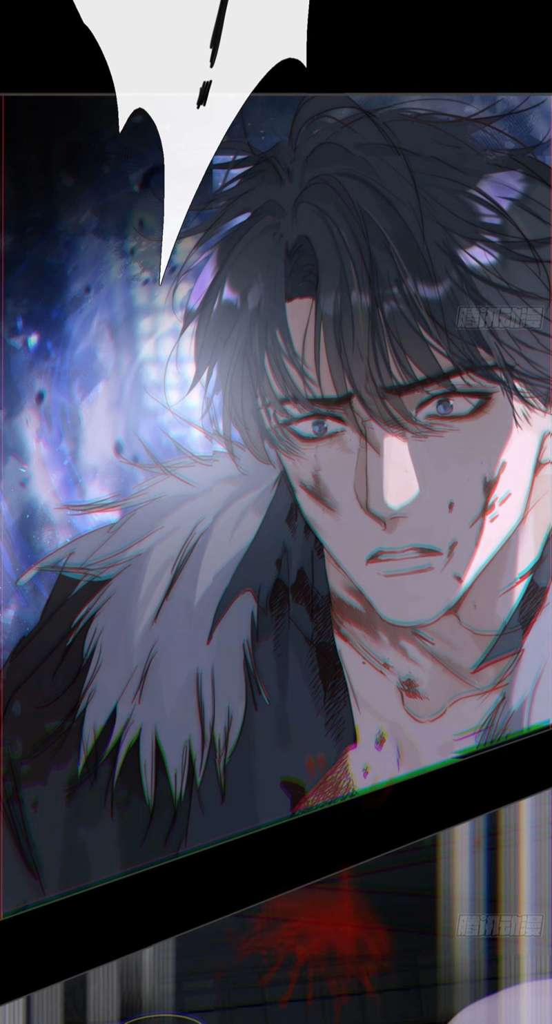 Thỉnh Cùng Ta Đồng Miên 118 trang 32