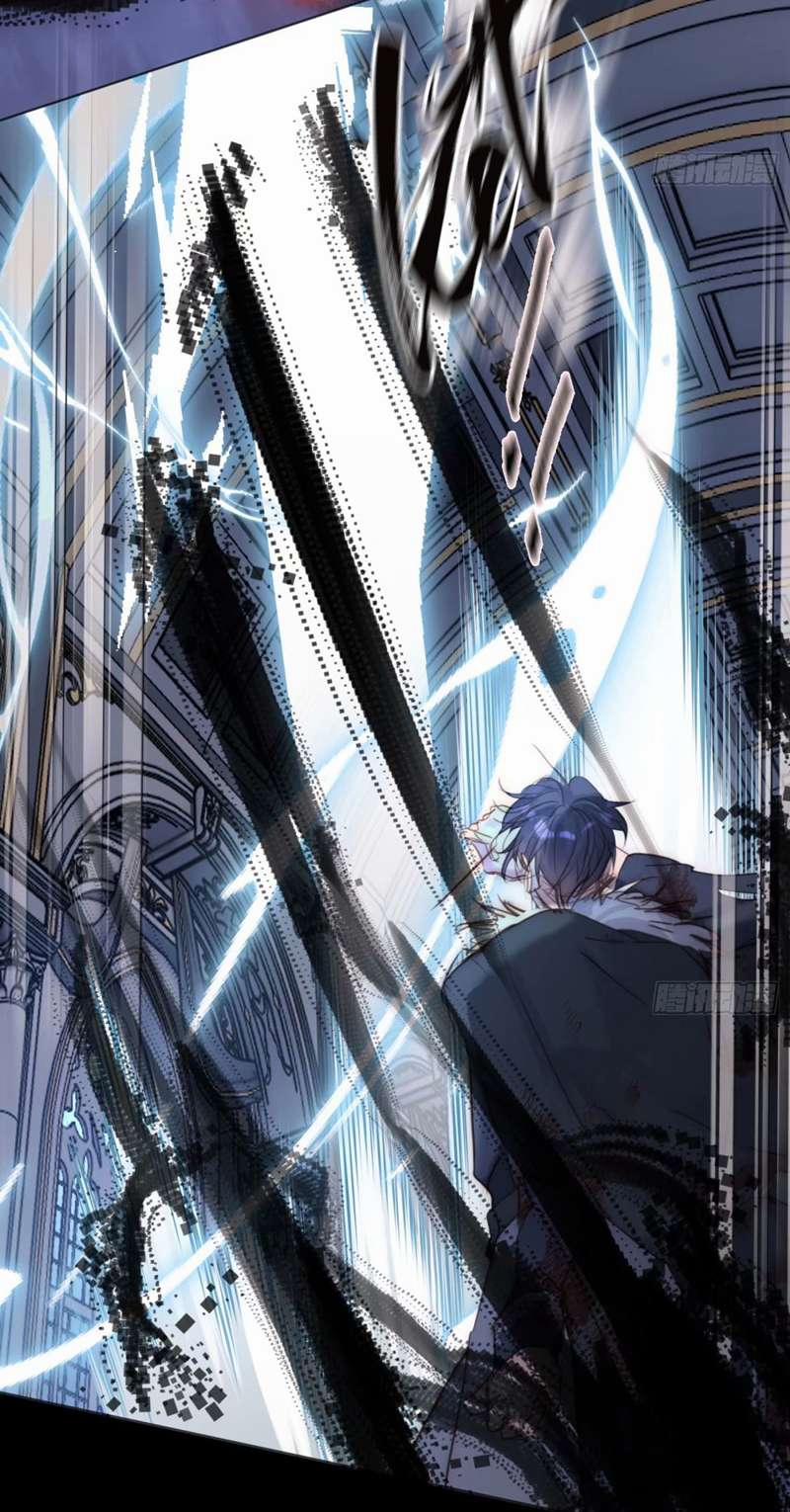 Thỉnh Cùng Ta Đồng Miên 118 trang 38