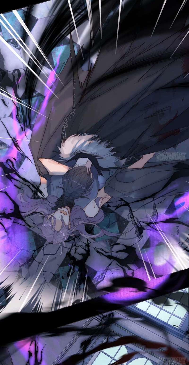 Thỉnh Cùng Ta Đồng Miên 118 trang 4