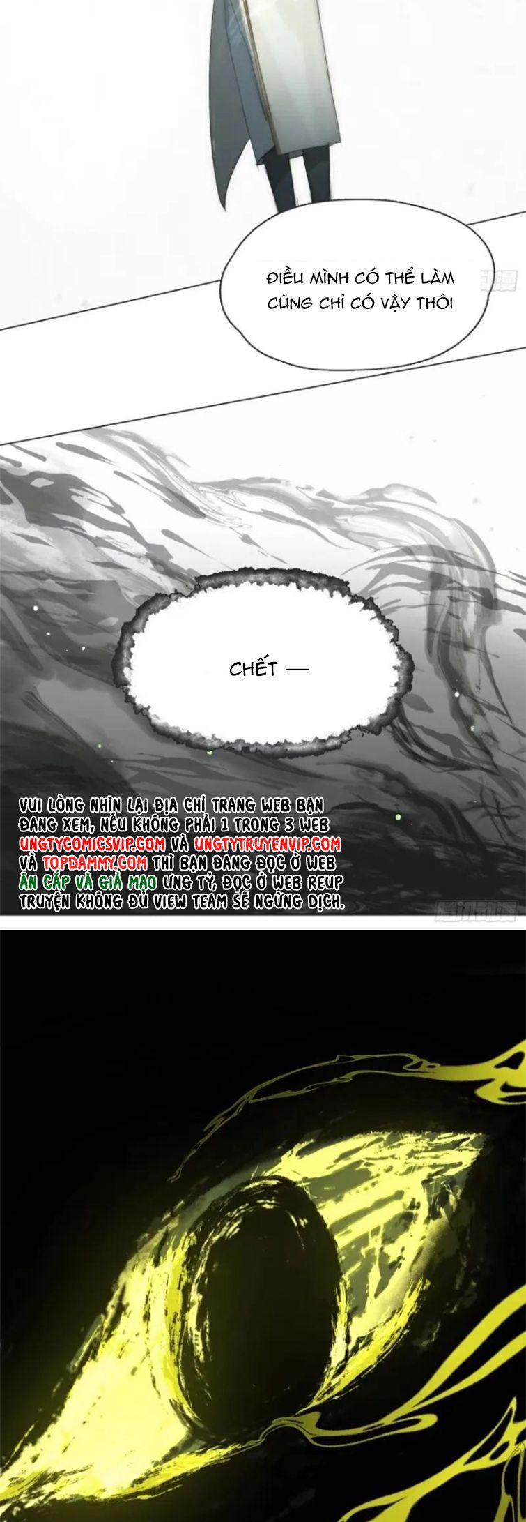 Thỉnh Cùng Ta Đồng Miên 119 trang 11