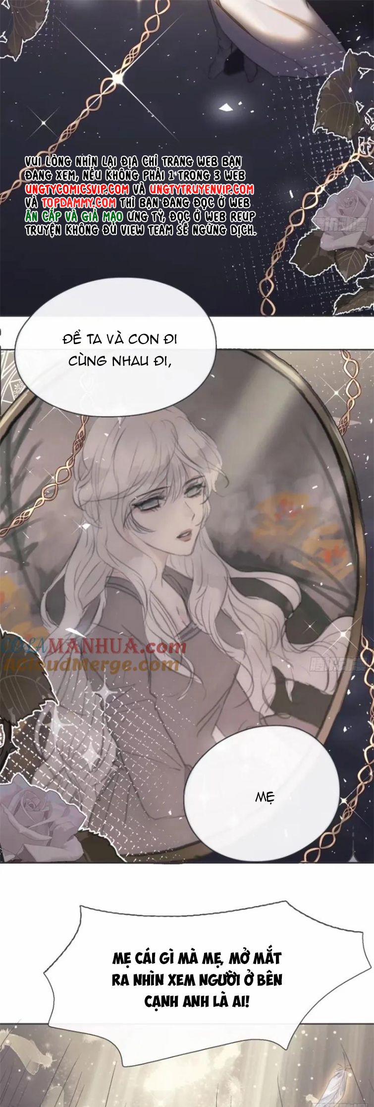 Thỉnh Cùng Ta Đồng Miên 119 trang 14