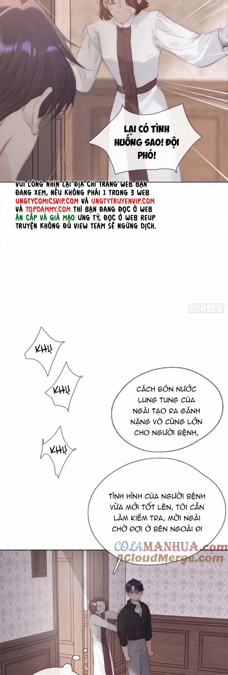 Thỉnh Cùng Ta Đồng Miên 119 trang 26