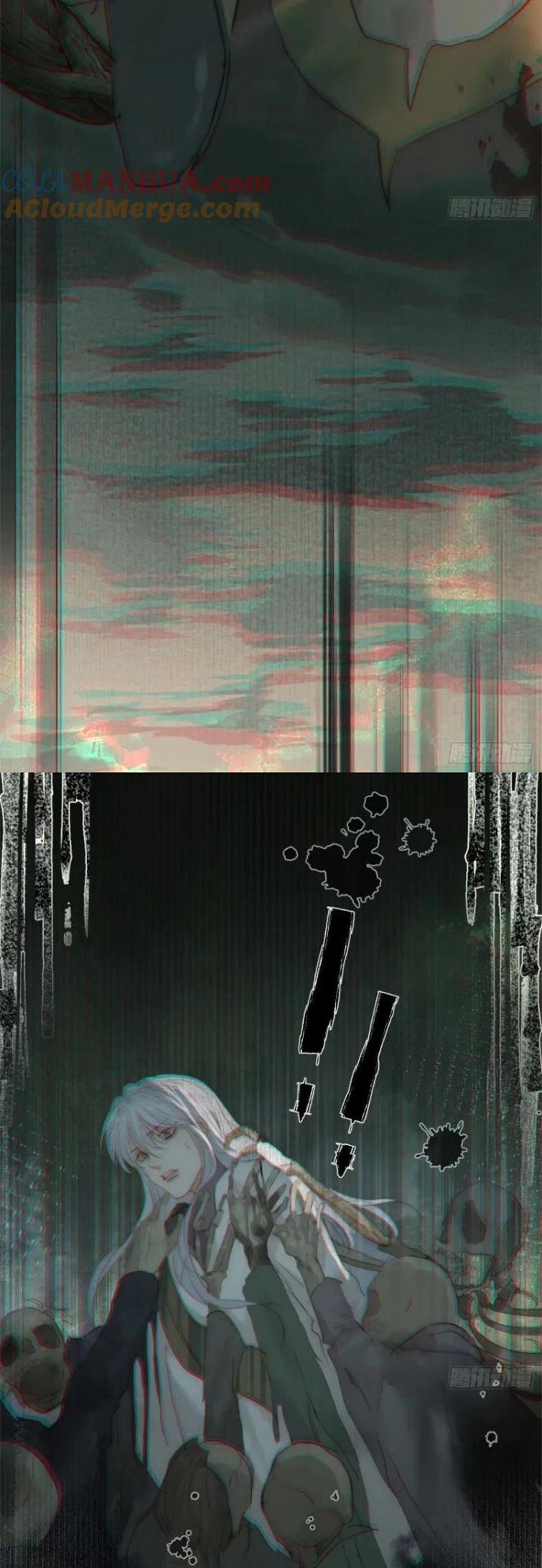 Thỉnh Cùng Ta Đồng Miên 119 trang 8