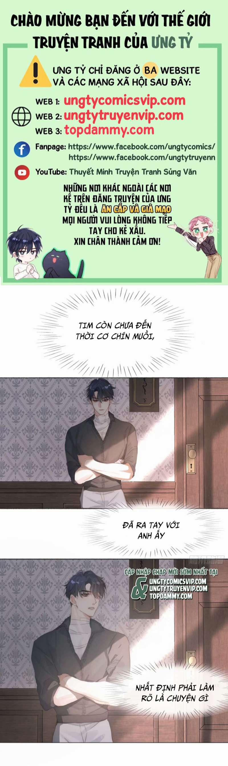 Thỉnh Cùng Ta Đồng Miên 120 trang 0