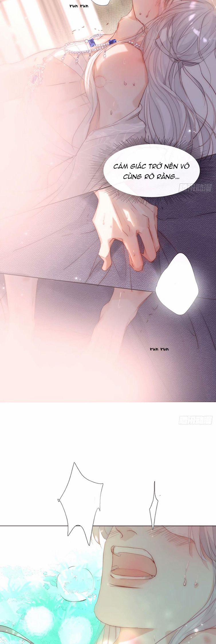 Thỉnh Cùng Ta Đồng Miên 121 trang 11