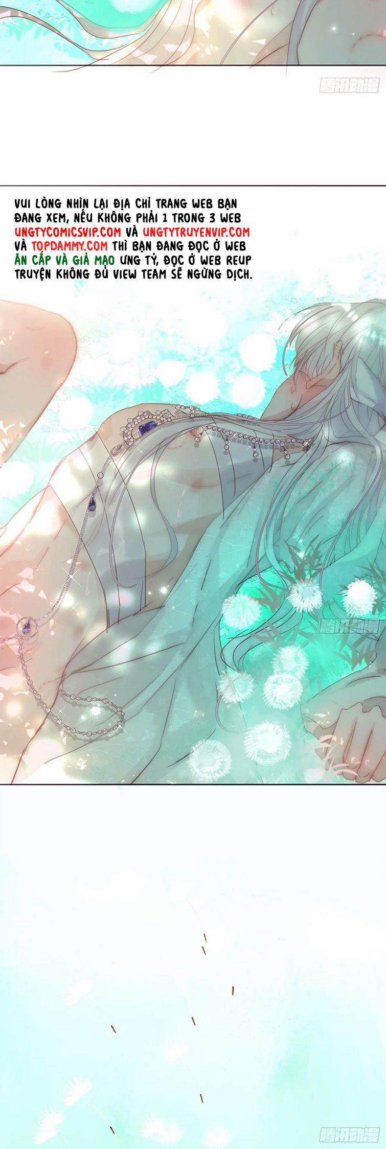 Thỉnh Cùng Ta Đồng Miên 121 trang 12