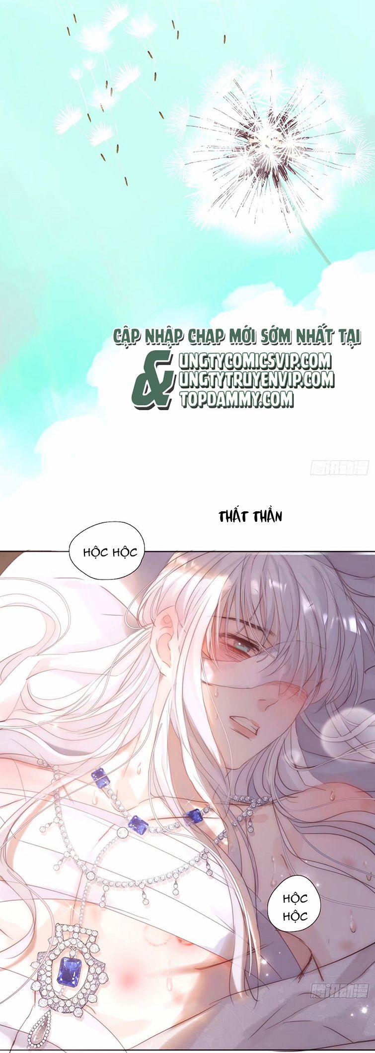 Thỉnh Cùng Ta Đồng Miên 121 trang 13