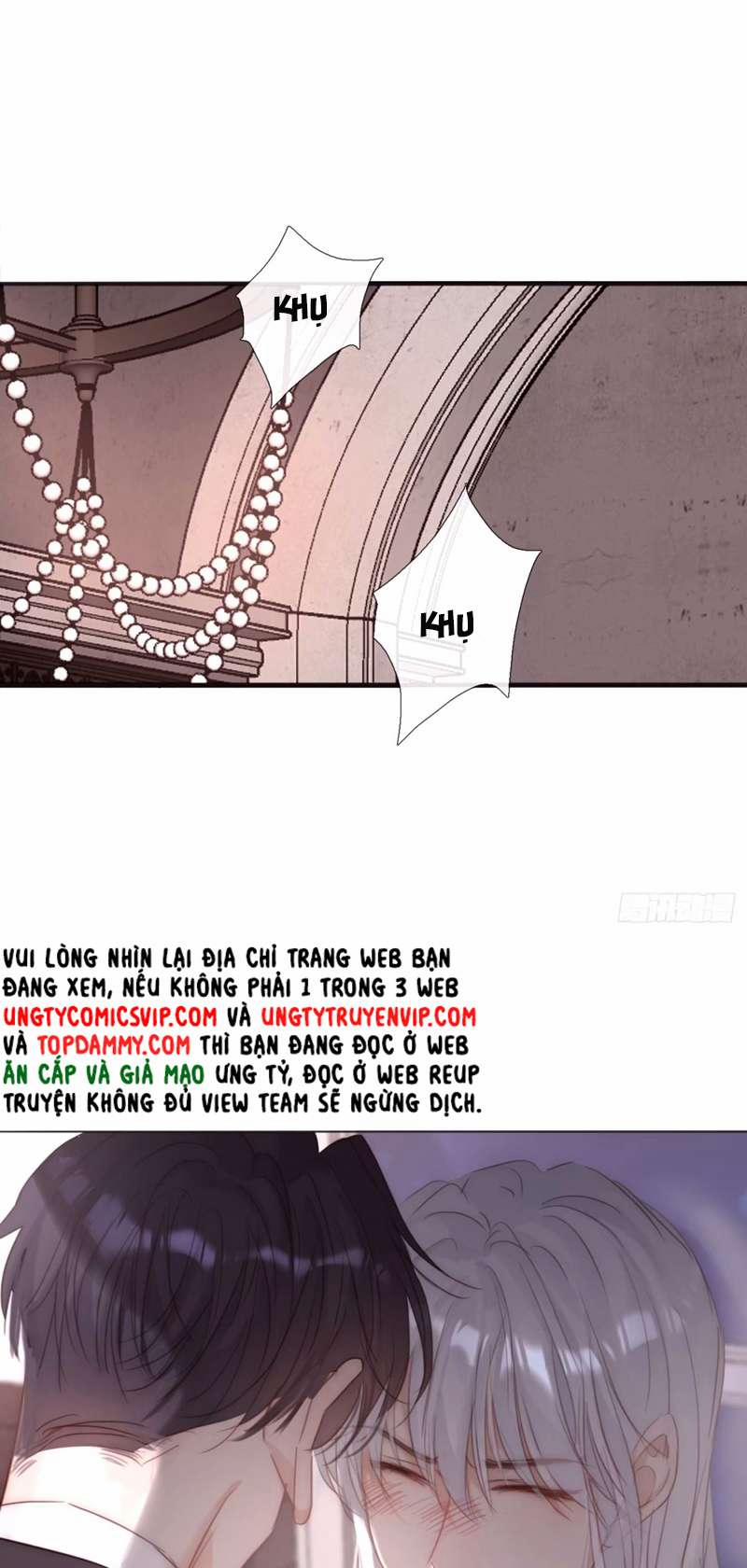 Thỉnh Cùng Ta Đồng Miên 122 trang 16