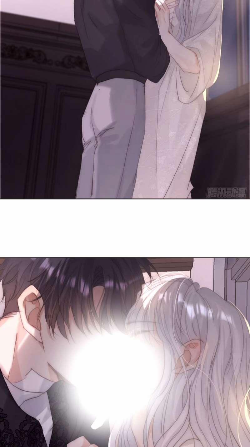 Thỉnh Cùng Ta Đồng Miên 122 trang 30