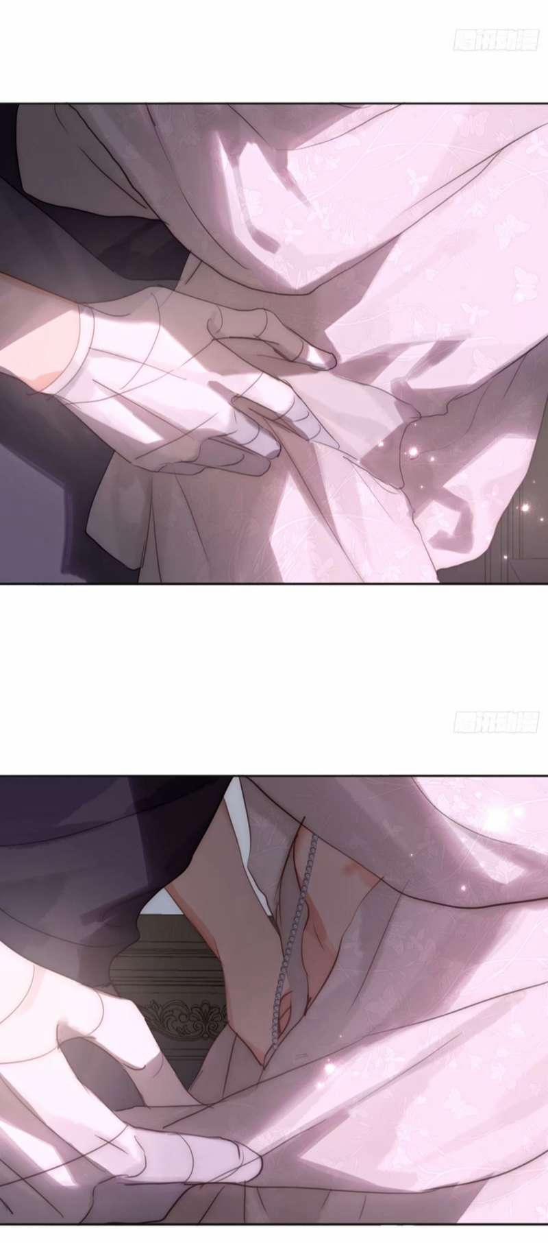 Thỉnh Cùng Ta Đồng Miên 122 trang 33