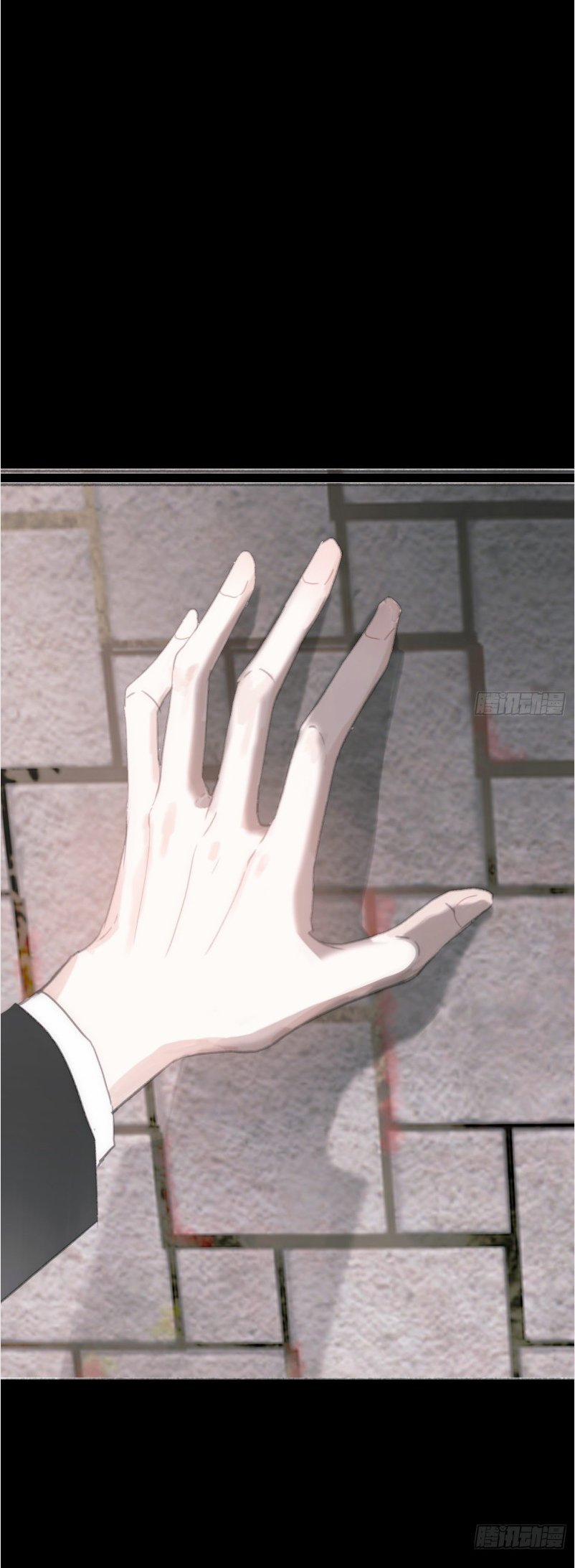 Thỉnh Cùng Ta Đồng Miên 2 trang 18