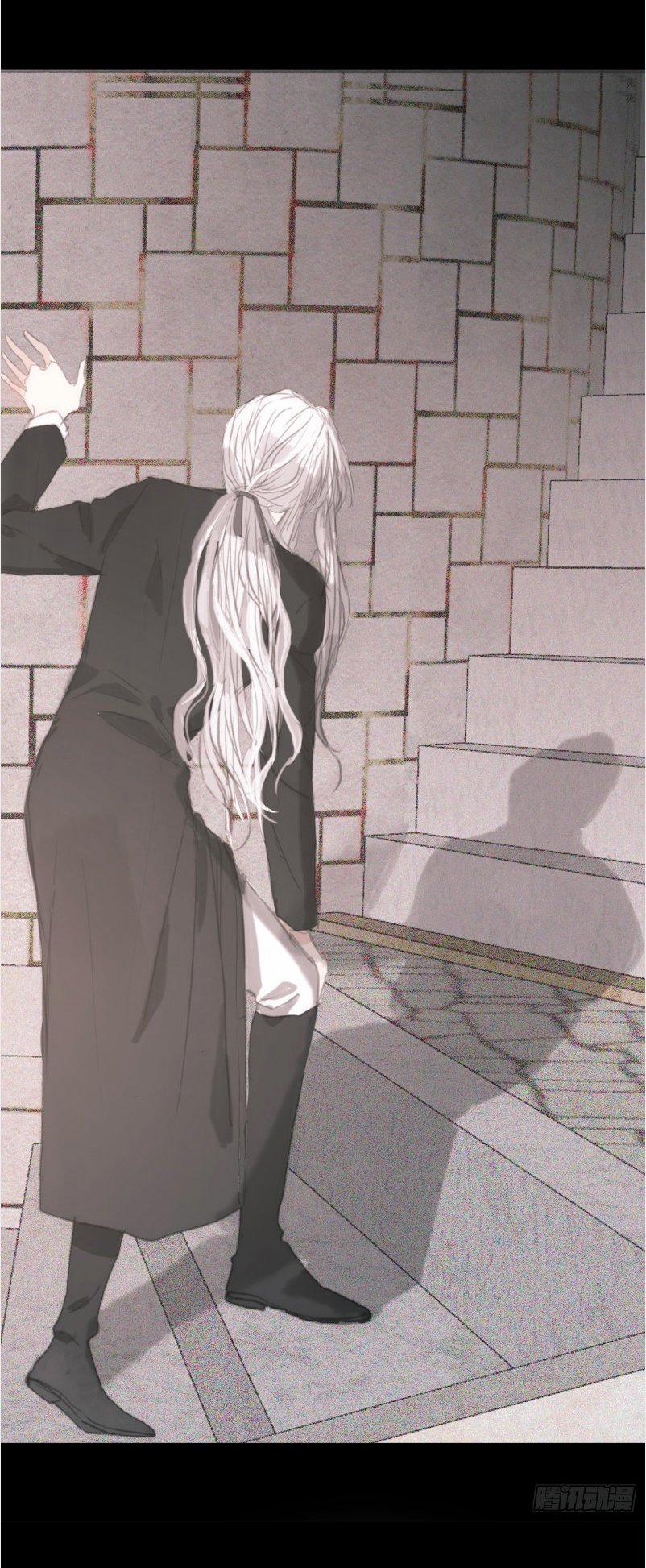 Thỉnh Cùng Ta Đồng Miên 2 trang 19