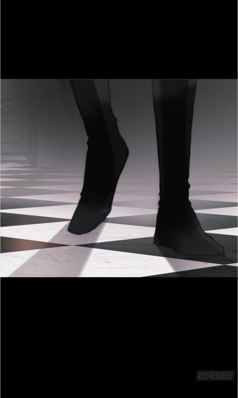 Thỉnh Cùng Ta Đồng Miên 2 trang 25