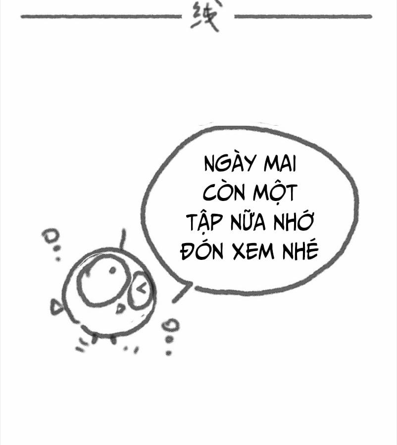 Thỉnh Cùng Ta Đồng Miên 2 trang 30