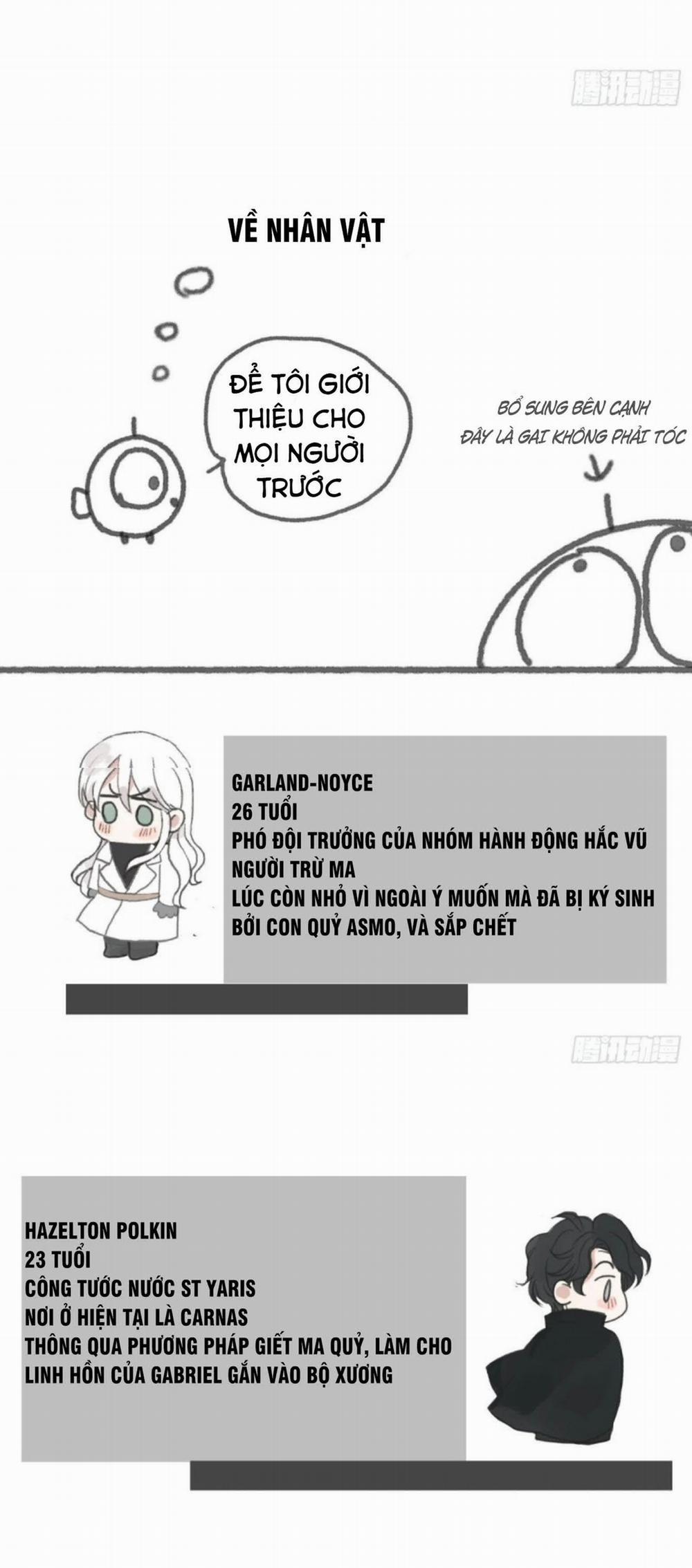 Thỉnh Cùng Ta Đồng Miên 3 trang 3