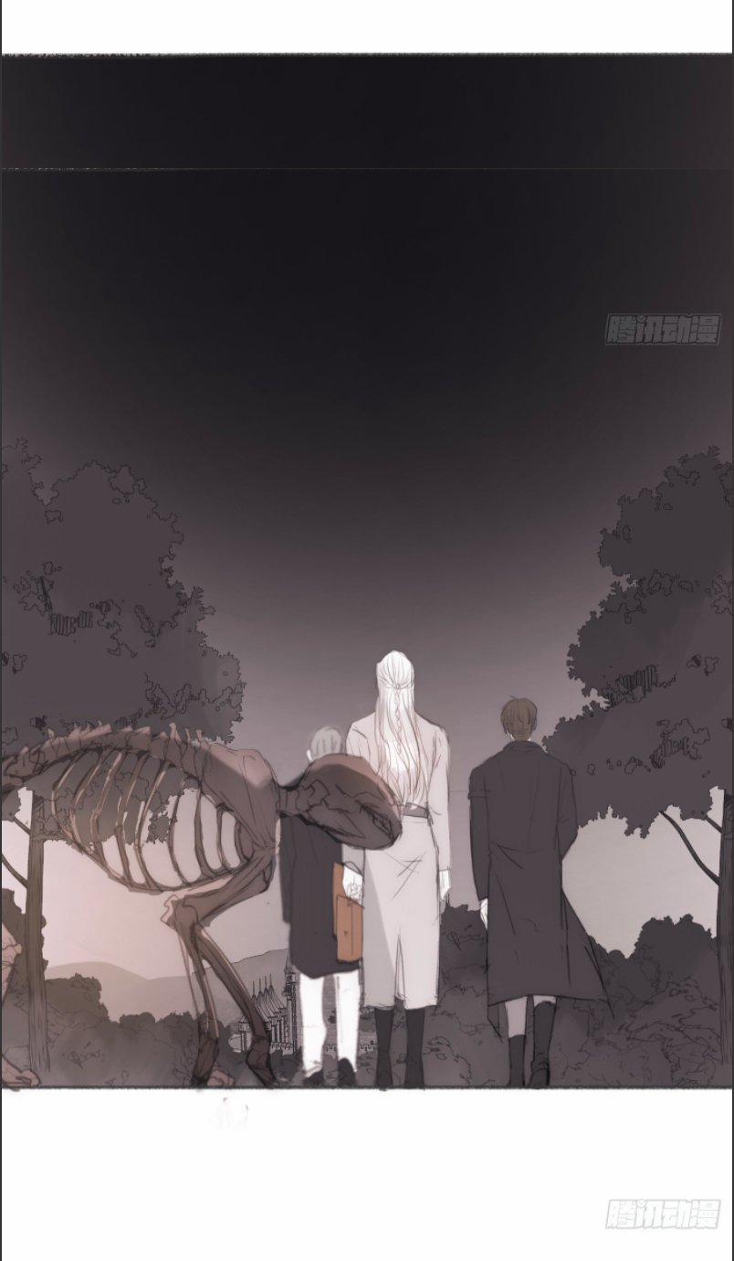 Thỉnh Cùng Ta Đồng Miên 3 trang 36