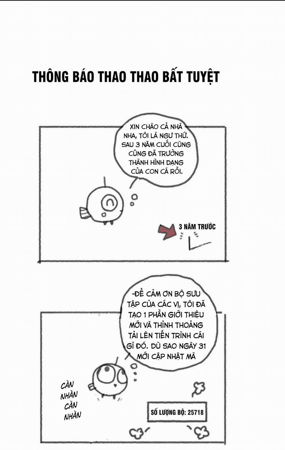 Thỉnh Cùng Ta Đồng Miên 4 trang 1