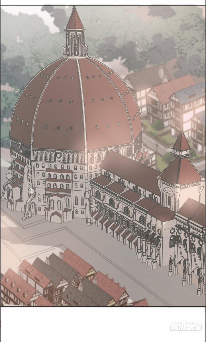 Thỉnh Cùng Ta Đồng Miên 4 trang 11