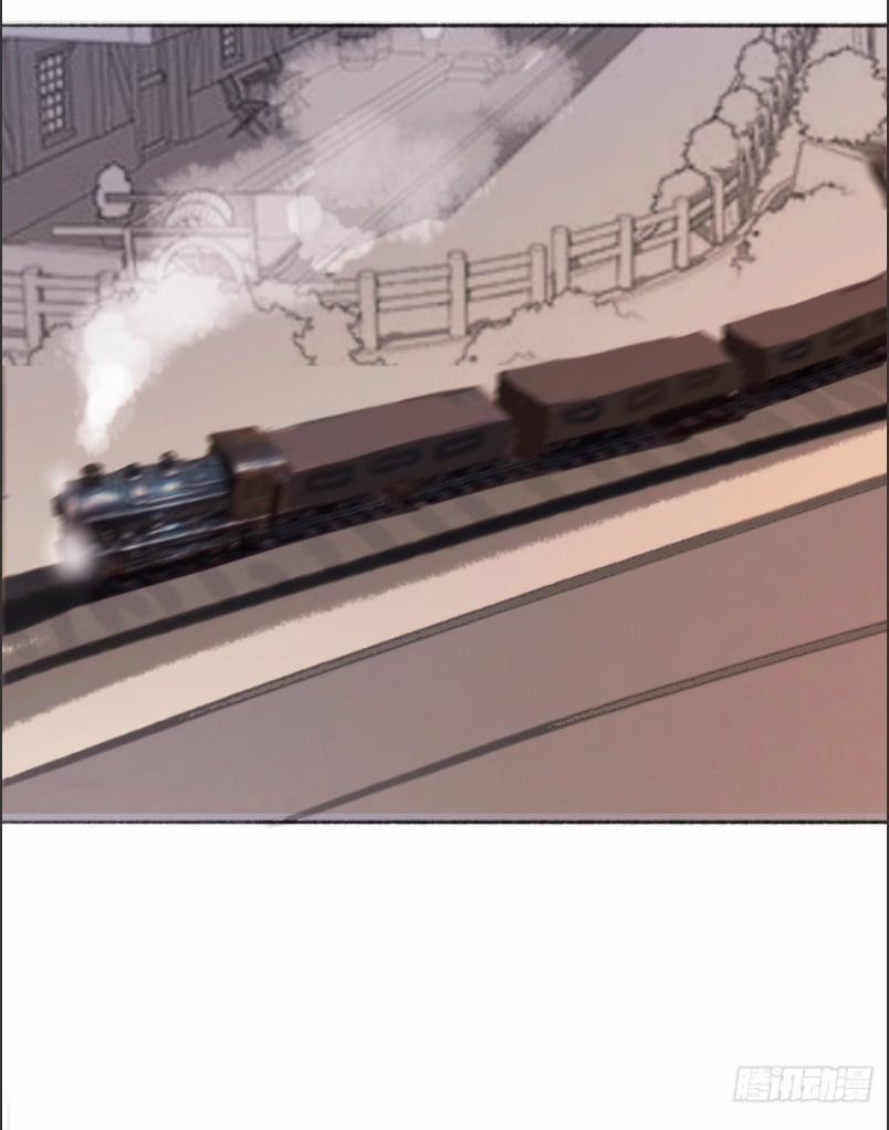 Thỉnh Cùng Ta Đồng Miên 4 trang 21