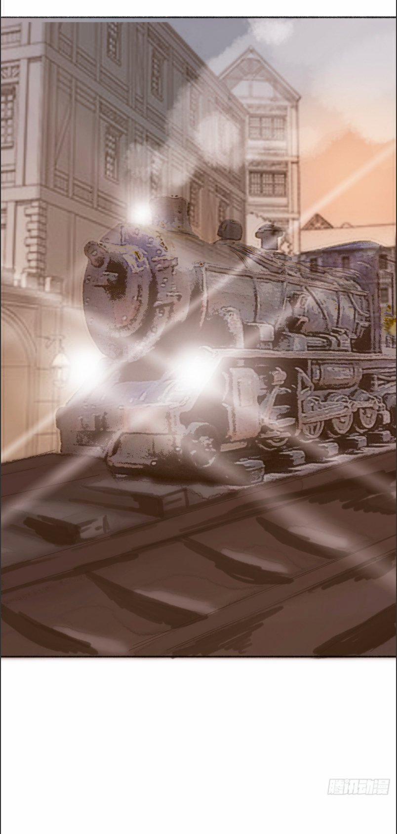 Thỉnh Cùng Ta Đồng Miên 4 trang 22